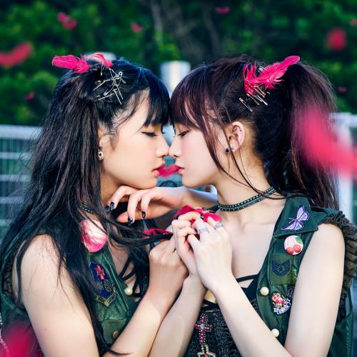 Ladybaby : Pinky! Pinky!